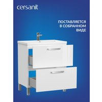  Cersanit Тумба под умывальник Melar 70 Como 70 64129