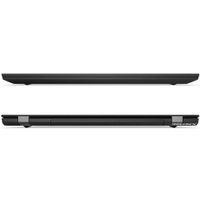 Ноутбук Lenovo ThinkPad P51s 20HB000SRT