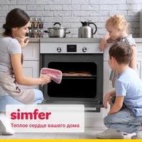 Электрический духовой шкаф Simfer B6EM56014