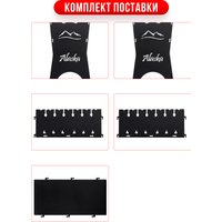 Разборный мангал Progrill Аляска (3 мм)