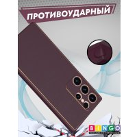 Чехол для телефона Bingo Gold Line для Samsung Galaxy S24 Ultra (бордовый)