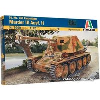 Сборная модель Italeri 7060 Немецкий истребитель танков Panzerjager Marder III Ausf. H