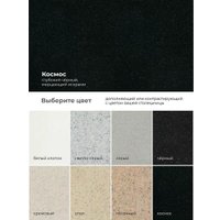 Кухонная мойка Polygran Deka 700 (космос)