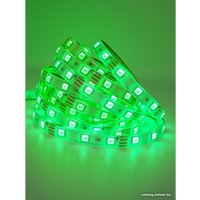 Готовый комплект светодиодной ленты Glanzen LSL-0070-05-RGB