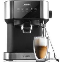 Рожковая кофеварка CENTEK CT-1164