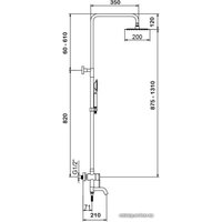 Душевая система  Wisent W3552A