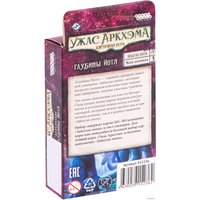 Настольная игра Мир Хобби Ужас Аркхэма. Карточная игра: Забытая эпоха. Глубины Йота