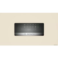 Холодильник Bosch Serie 4 VitaFresh KGN39XK27R