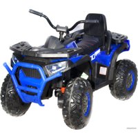 Электроквадроцикл Toyland Qwatro 4х4 ХМХ607 (синий)