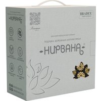 Массажер-подушка Bradex Нирвана KZ 0740