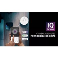 Робот-пылесос Polaris PVCR 5005 Wi-Fi IQ Home (белый)