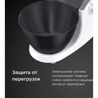 Кухонная машина Kenwood MultiOne KHH326WH