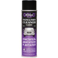  Hi-Gear Очиститель двигателя и деталей 453 г HG5381 в Бресте