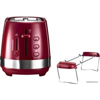 Тостер DeLonghi Active Line CTLA 2103.R