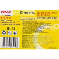 Термосумка WMC Tools WMC-TR4BL (голубой)