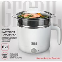 Медленноварка GFgril GFP-20