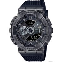 Наручные часы Casio G-Shock GM-110VB-1A