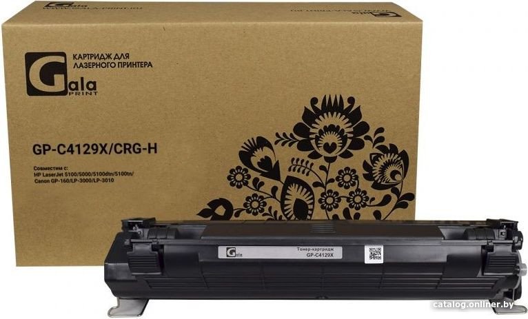 Картридж Gala-print GP-C4129X (аналог HP C4129X)