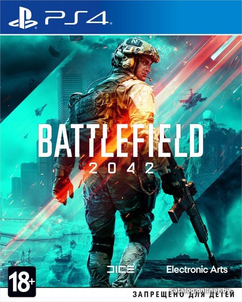 Battlefield 2042 для PlayStation 4