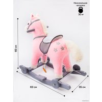 Качалка Amarobaby Prime Лошадка (розовый)