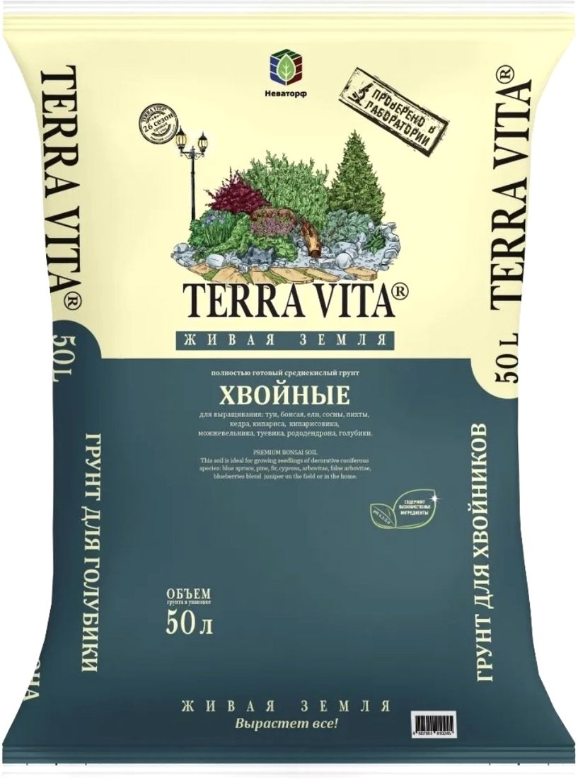 

Грунт Terra Vita Живая земля. Хвойные, голубика, рододендрон (50 л)