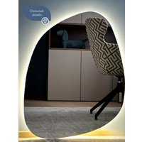 Зеркало с подсветкой  eMZe 64x80 LED.NF.64.80.4К (с подсветкой) в Бресте