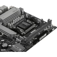 Материнская плата ASUS Prime B850M-K