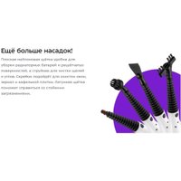 Паровая швабра Kitfort KT-1098