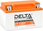 CT 1207 (7 А·ч)