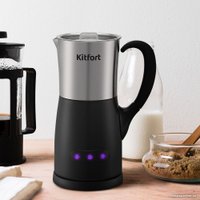 Автоматический вспениватель молока Kitfort KT-7157