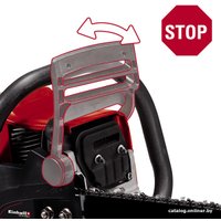 Бензопила Einhell GC-PC 2040 I