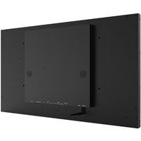 Информационная панель Lumien Standard LS3240SDUHD