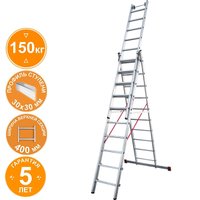 Лестница-стремянка Новая высота NV 523 трёхсекционная индустриальная 3x10 ступеней