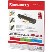 Пленка для ламинирования BRAUBERG A4 80 мкм 100 шт 530896 (матовый, прозрачный)