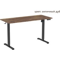 Геймерский стол Ritmix TBL-1402 (античный дуб)