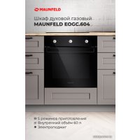Газовый духовой шкаф MAUNFELD EOGC604B