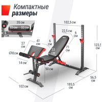 Скамья для жима штанги Unixfit Bench 130DD