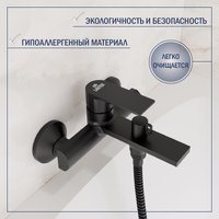 Смеситель Lauter Reef 21CK6678BS + 21СКFU80201V + 21S00086 + 2103