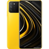 Телефон POCO M3 4GB/128GB международная версия (желтый)