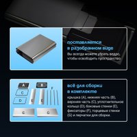 Мусорное ведро Tesler STB-50F (нержавеющая сталь)