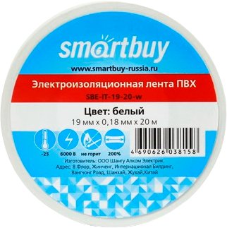 

Изолента SmartBuy SBE-IT-15-20-w 20м (белый)