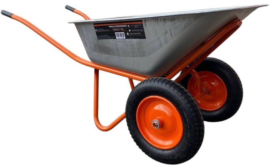 

Двухколесная тачка БЕТ WB6431-118L