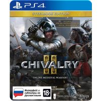  Chivalry II. Специальное издание для PlayStation 4