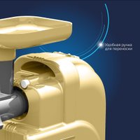 Мясорубка Аксион М63.04