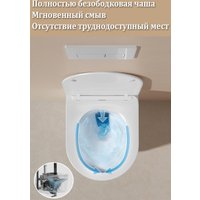 Унитаз подвесной Roxen Simple Compact в комплекте с инсталляцией StounFix Dual Fresh 6 в 1 915792 (кнопка: хром матовый)