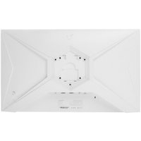 Игровой монитор Ardor Gaming Portal AF24H1 (180 Гц, белый)