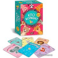 Карточная игра Topgame Кто больше? 02091 в Бресте