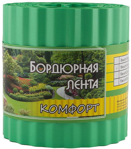 

Бордюр садовый Park R256029 (зеленый)