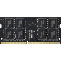 Оперативная память Team Elite 8ГБ DDR4 SODIMM 3200МГц TED48G3200C22-S01