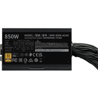 Блок питания Cooler Master MWE Gold 850 V3 ATX 3.1 Non-Modular MPE-8506-ACAG-BEU
